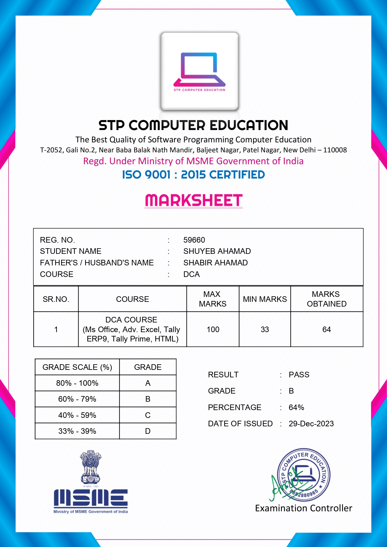 dca marksheet